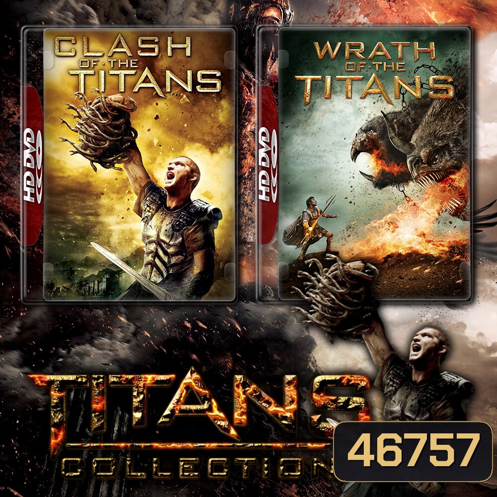 Titans สงครามมหาเทพประจัญบาน 1-2 DVD หนัง มาสเตอร์ พากย์ไทย