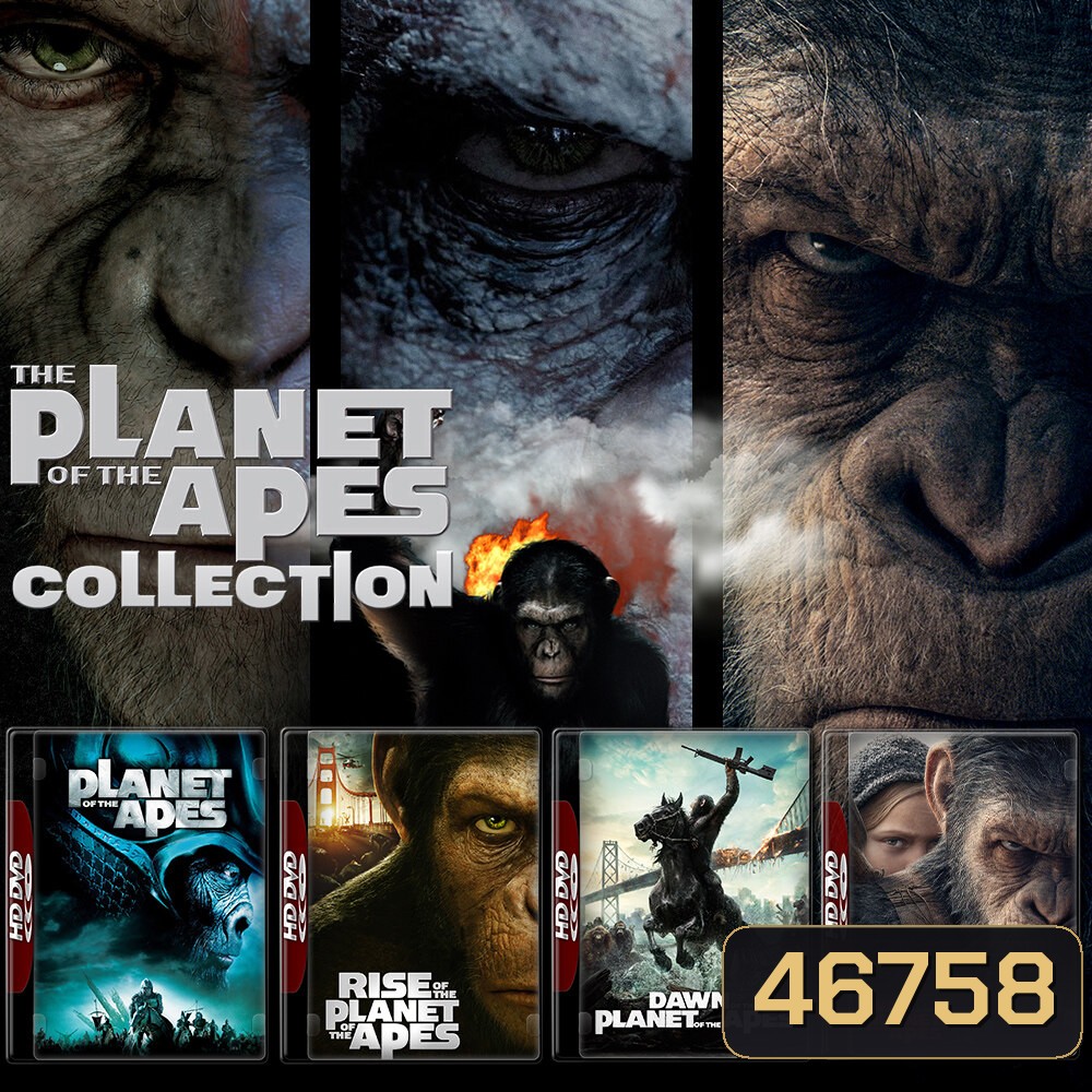 Planet of the Apes พิภพวานร ภาค 1 - 4 DVD หนัง มาสเตอร์ พากย์ไทย