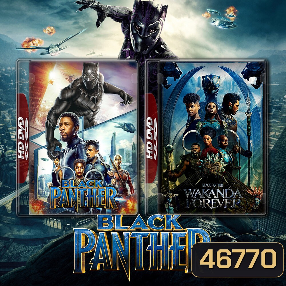 Black Panther แบล็ค แพนเธอร์ 1-2 DVD Master พากย์ไทย