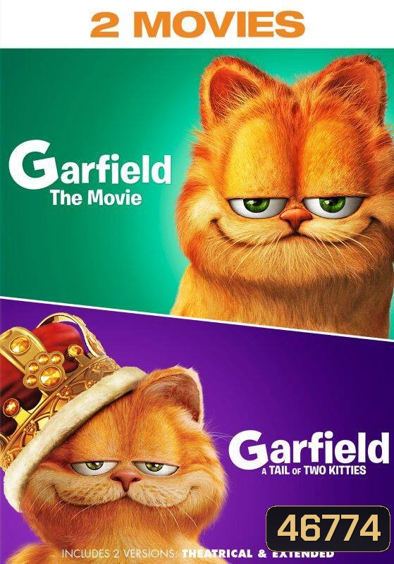 Garfield การ์ฟีลด์ ภาค 1-2 DVD Master พากย์ไทย