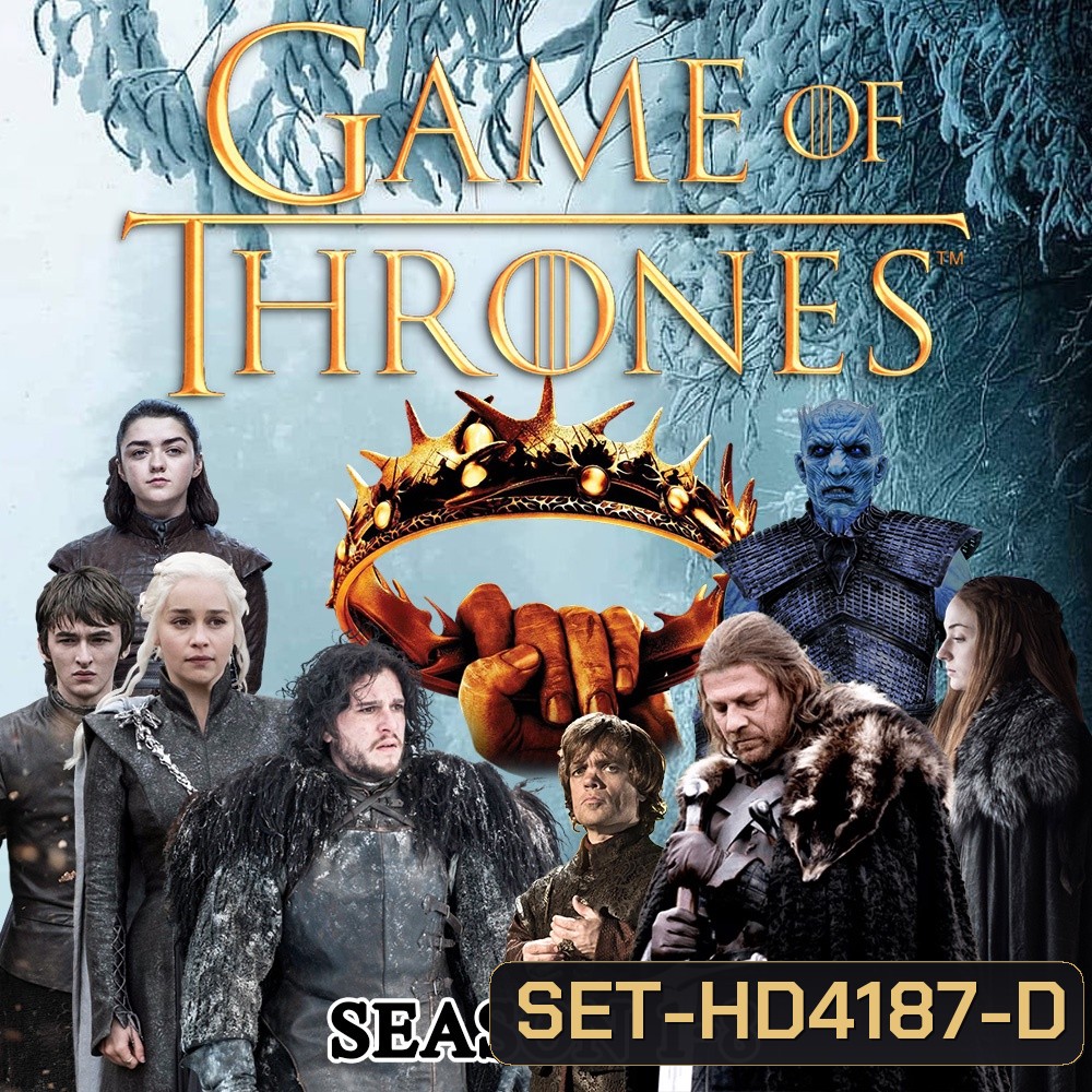 Game Of Thrones มหาศึกชิงบัลลังก์ Season 1-8 DVD Master