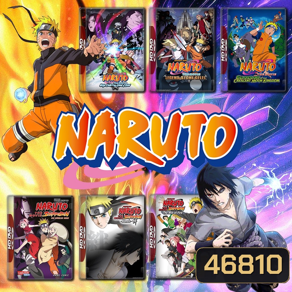 Naruto The Movie นารูโตะ เดอะมูฟวี่ ตอนที่ 1-11 DVD พากย์ไทย