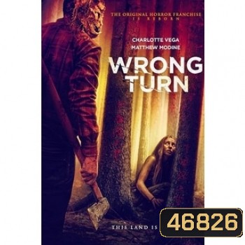 Wrong Turn หวีด เขมือบคน 7 ภาค DVD Master