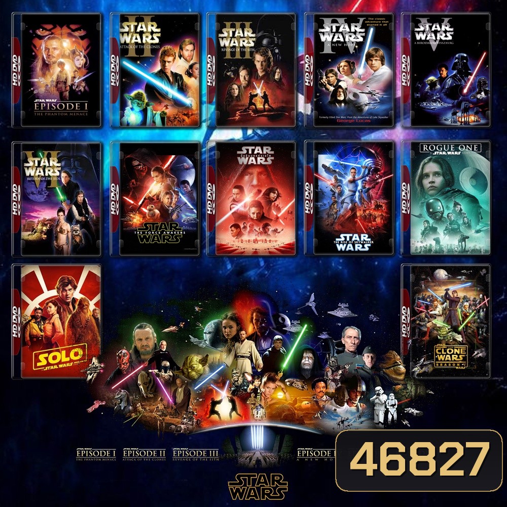 Star Wars ทั้งหมด 11 ภาค DVD Master พากย์ไทย