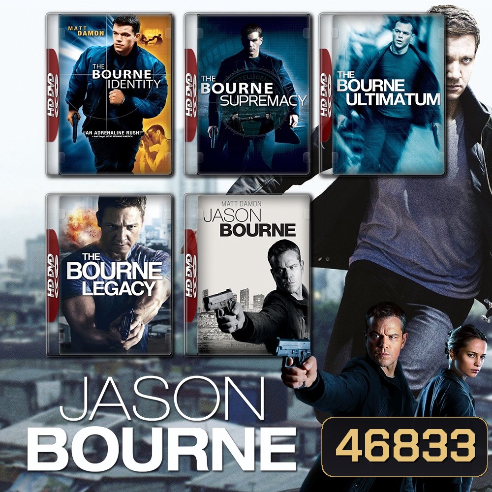 The Bourne ภาค 1-5 DVD Master พากย์ไทย
