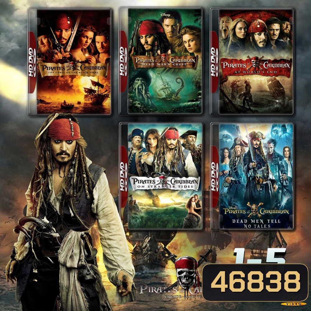 Pirates of the Caribbean ครบ 5 ภาค DVD Master พากย์ไทย