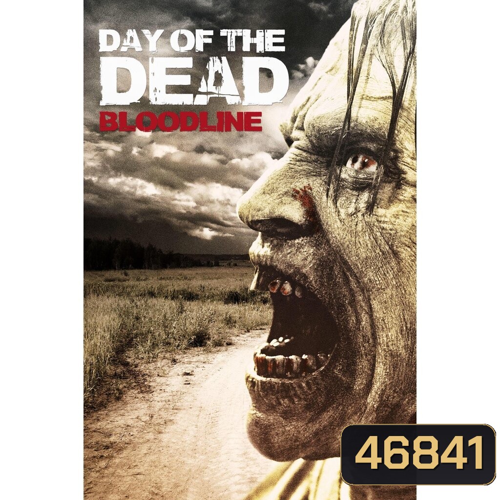 Day of the Dead ภาค 1-2 DVD Master พากย์ไทย