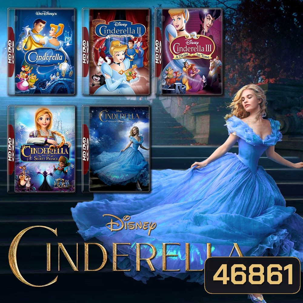 Cinderella หนังและการ์ตูนครบทุกภาค DVD Master