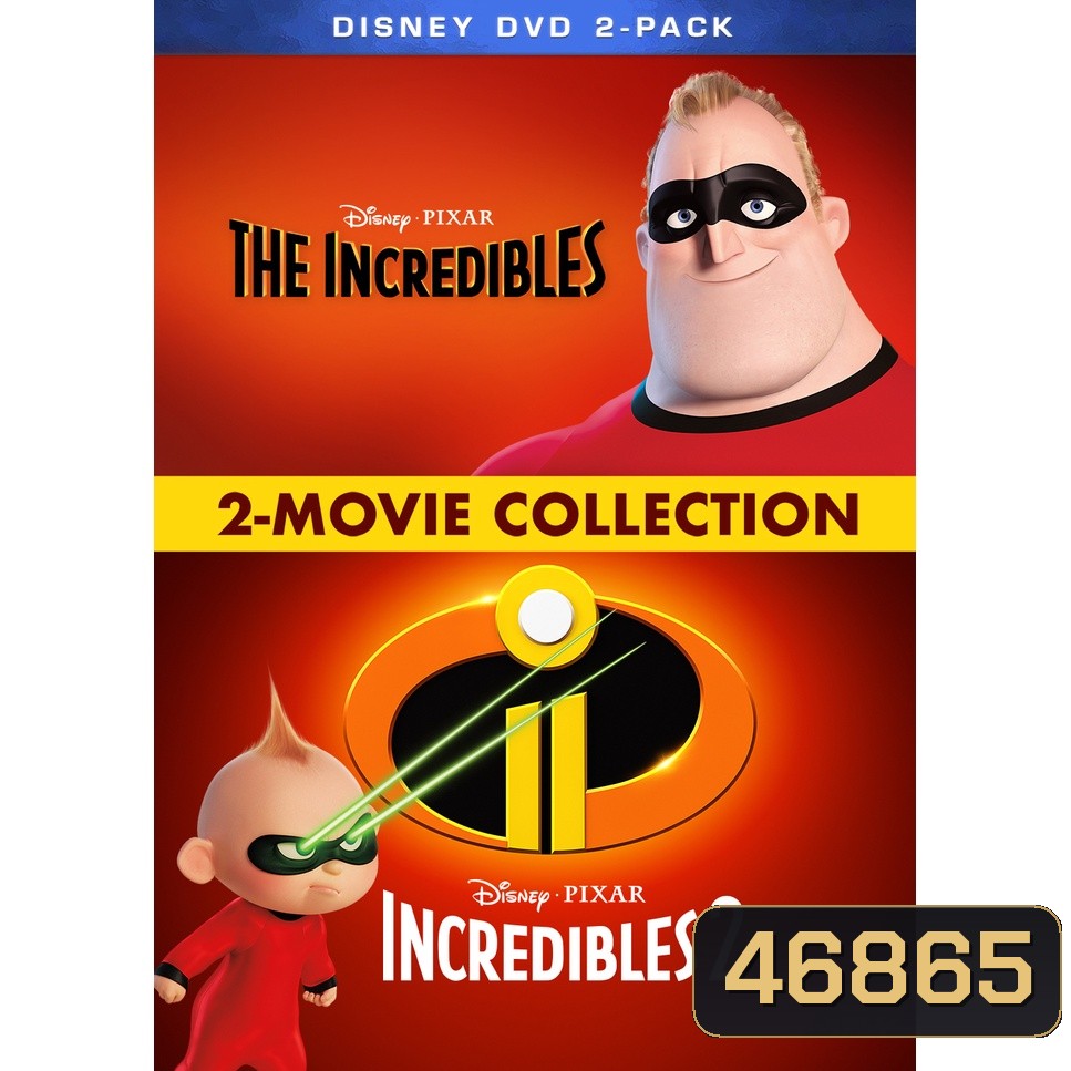 THE INCREDIBLES รวมเหล่ายอดคนพิทักษ์โลก ภาค 1-2 DVD Master พากย์ไทย