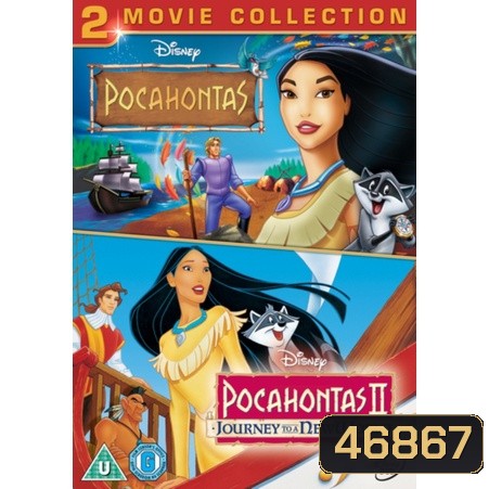 Pocahontas โพคาฮอนทัส ภาค 1-2 DVD Master พากย์ไทย