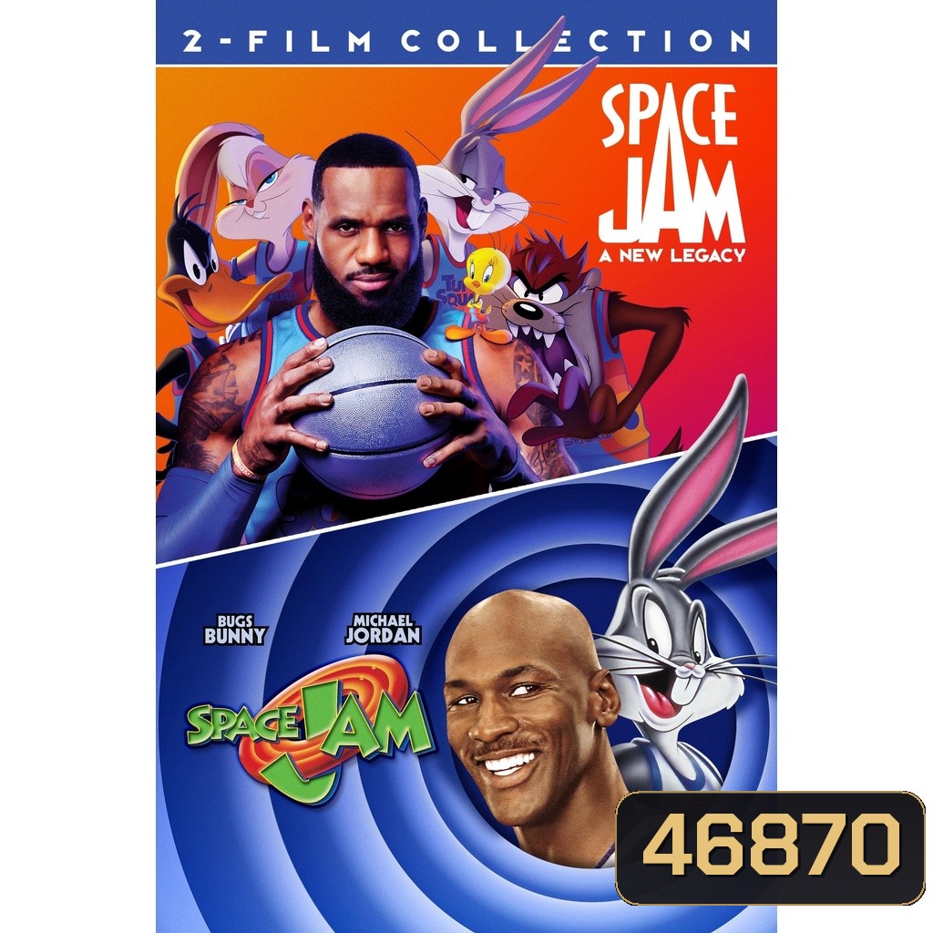 Space Jam สเปซแจม ภาค 1-2 DVD Master พากย์ไทย