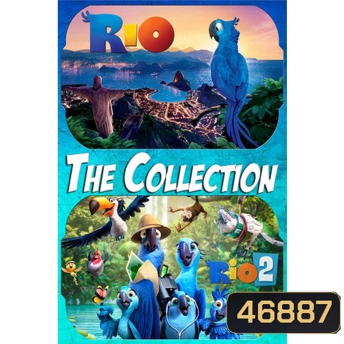 Rio The Movie ริโอ เดอะ มูฟวี่ ภาค 1-2 DVD Master พากย์ไทย