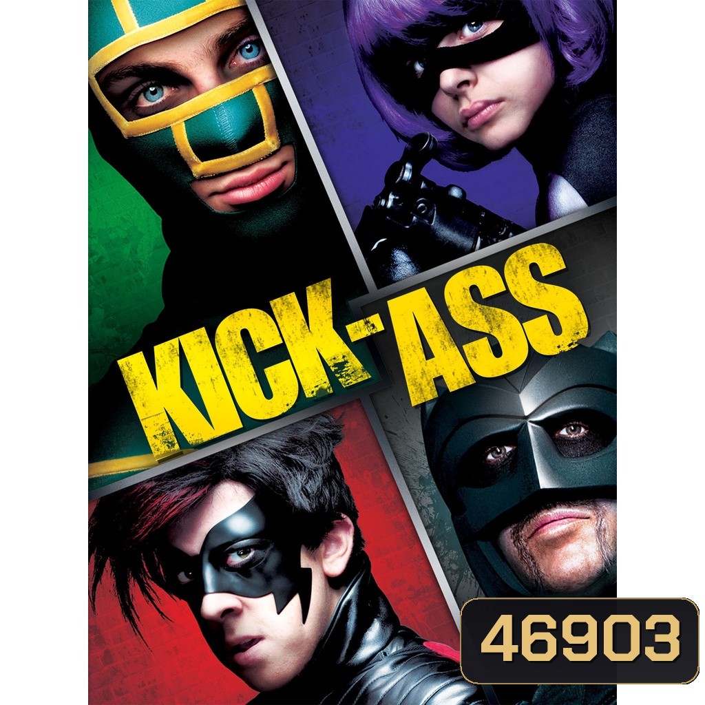 Kick-Ass เกรียนโคตรมหาประลัย ภาค 1-2 DVD Master พากย์ไทย