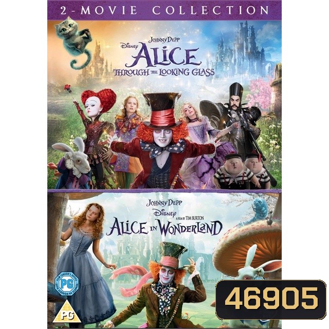 Alice In Wonderland อลิซ ในแดนมหัศจรรย์ 2 ภาค DVD Master พากย์ไทย
