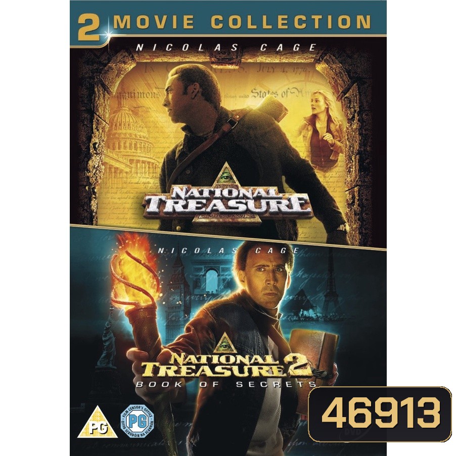 NATIONAL TREASURE ปฏิบัติการณ์เดือดล่าขุมทรัพย์สุดขอบโลก ภาค 1-2 DVD Master พากย์ไทย