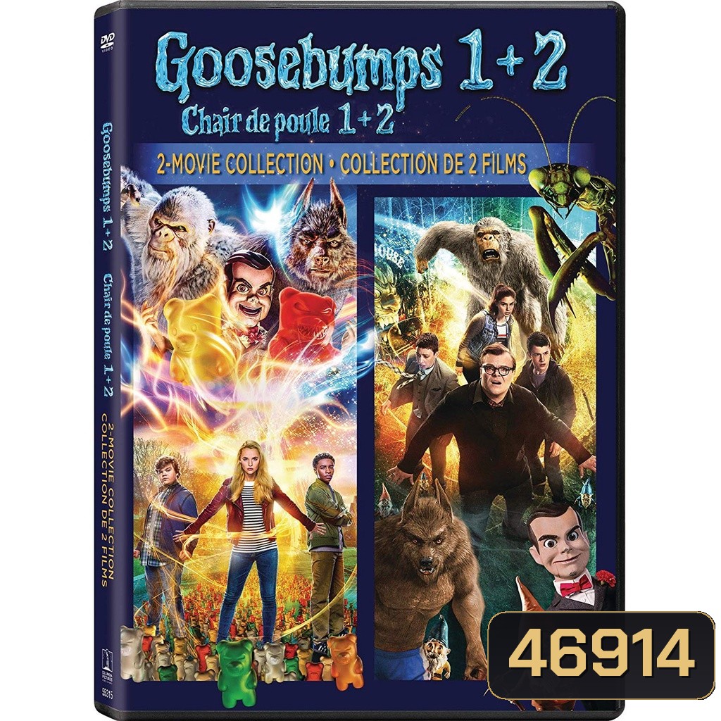 Goosebumps คืนอัศจรรย์ขนหัวลุก ภาค 1-2 DVD Master พากย์ไทย