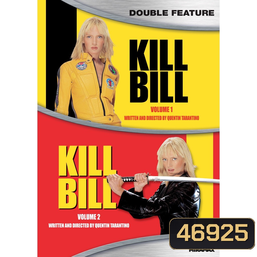 KILLBILL นางฟ้าซามูไร ภาค 1-2 DVD Master พากย์ไทย