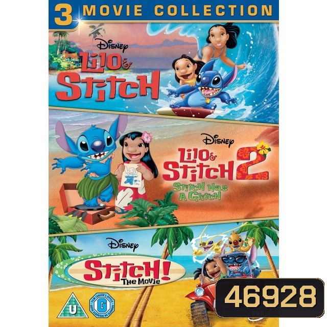 Lilo and Stitch ลีโล แอนด์ สติทช์ รวมภาค DVD Master พากย์ไทย