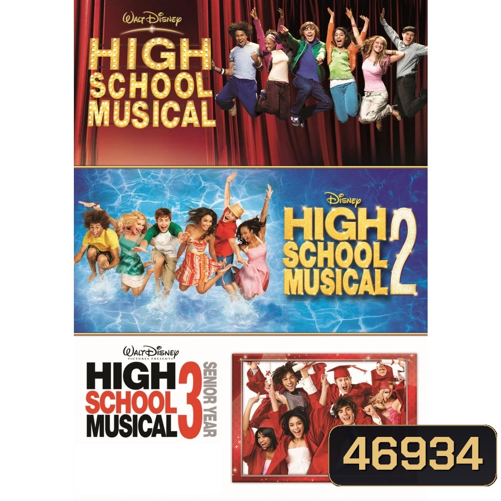 High School Musical มือถือไมค์ หัวใจปิ๊งรัก ภาค 1-3 DVD Master พากย์ไทย