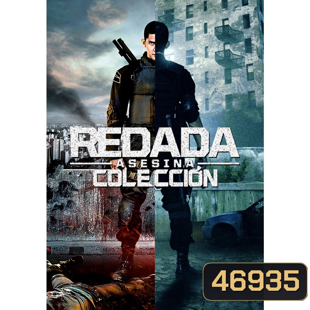 The Raid Redemption ฉะ! ทะลุตึกนรก ภาค 1-2 DVD Master พากย์ไทย