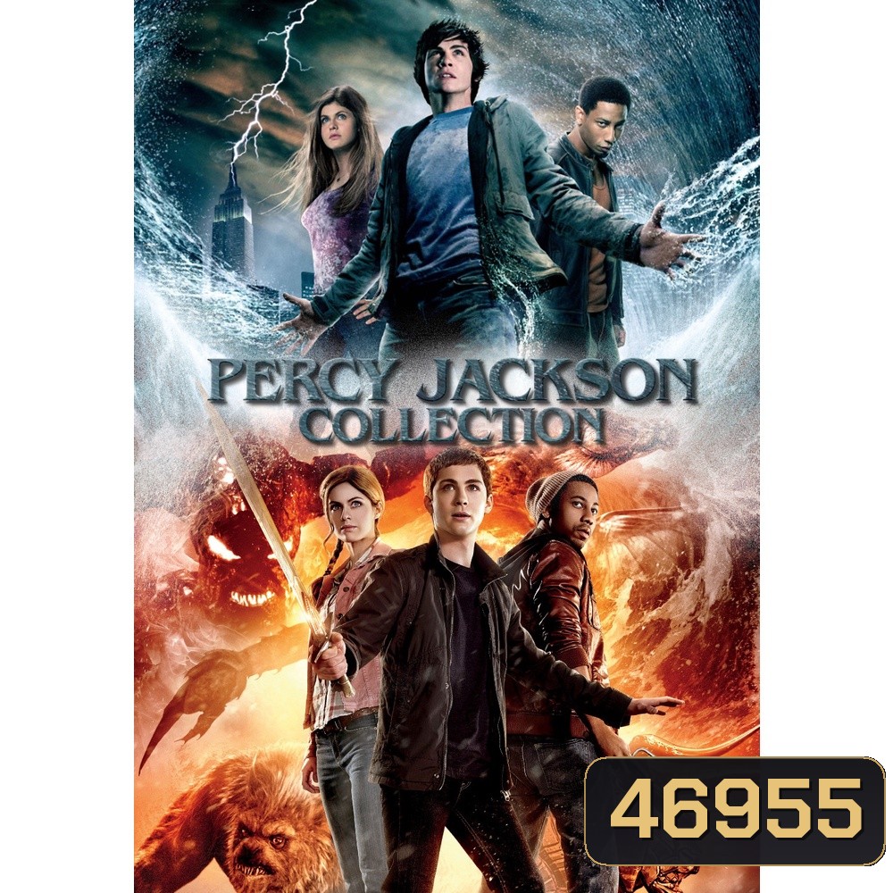 Percy Jackson เพอร์ซีย์ แจ็คสัน ภาค 1-2 DVD Master พากย์ไทย