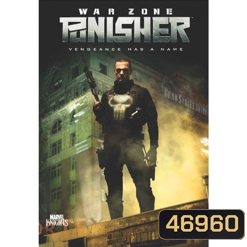 THE PUNISHER เดอะพันนิชเชอร์ เพชฌฆาตมหากาฬ ภาค 1-2 DVD Master พากย์ไทย