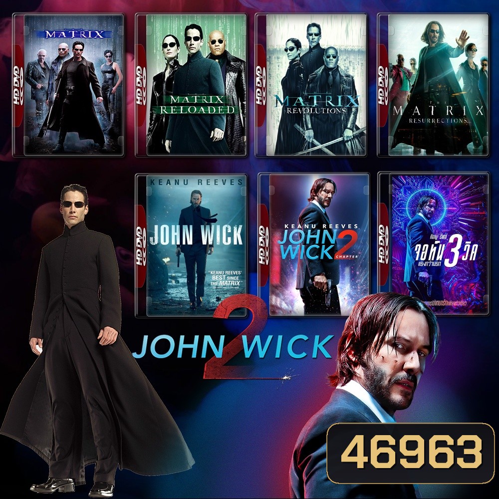 John Wick ภาค 1-3 DVD Master พากย์ไทย