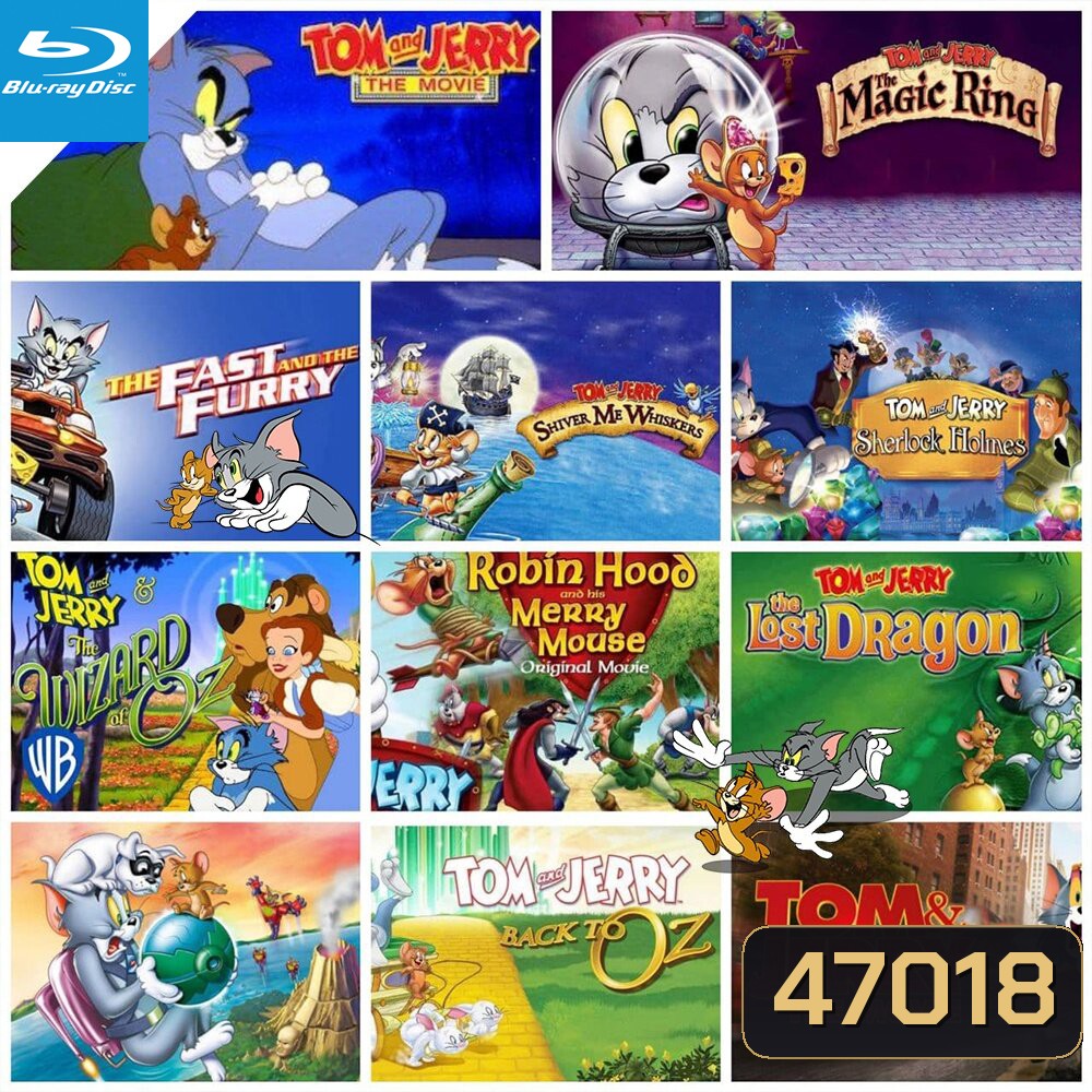 ทอมกับเจอร์รี่ Tom and Jerry Bluray หนังราคาถูก พากย์ไทยเท่านั้น มีเก็บปลายทาง