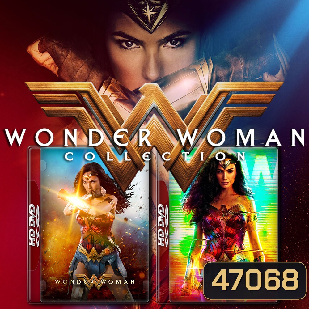 Wonder Woman วันเดอร์ วูแมน ภาค 1-2 Bluray หนัง มาสเตอร์ พากย์ไทย