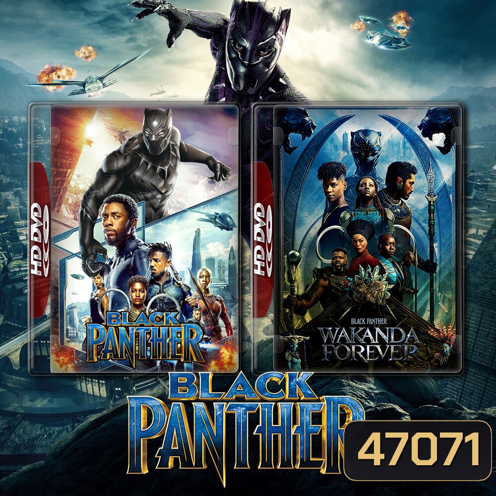 Black Panther แบล็ค แพนเธอร์ 1-2 Bluray Master พากย์ไทย