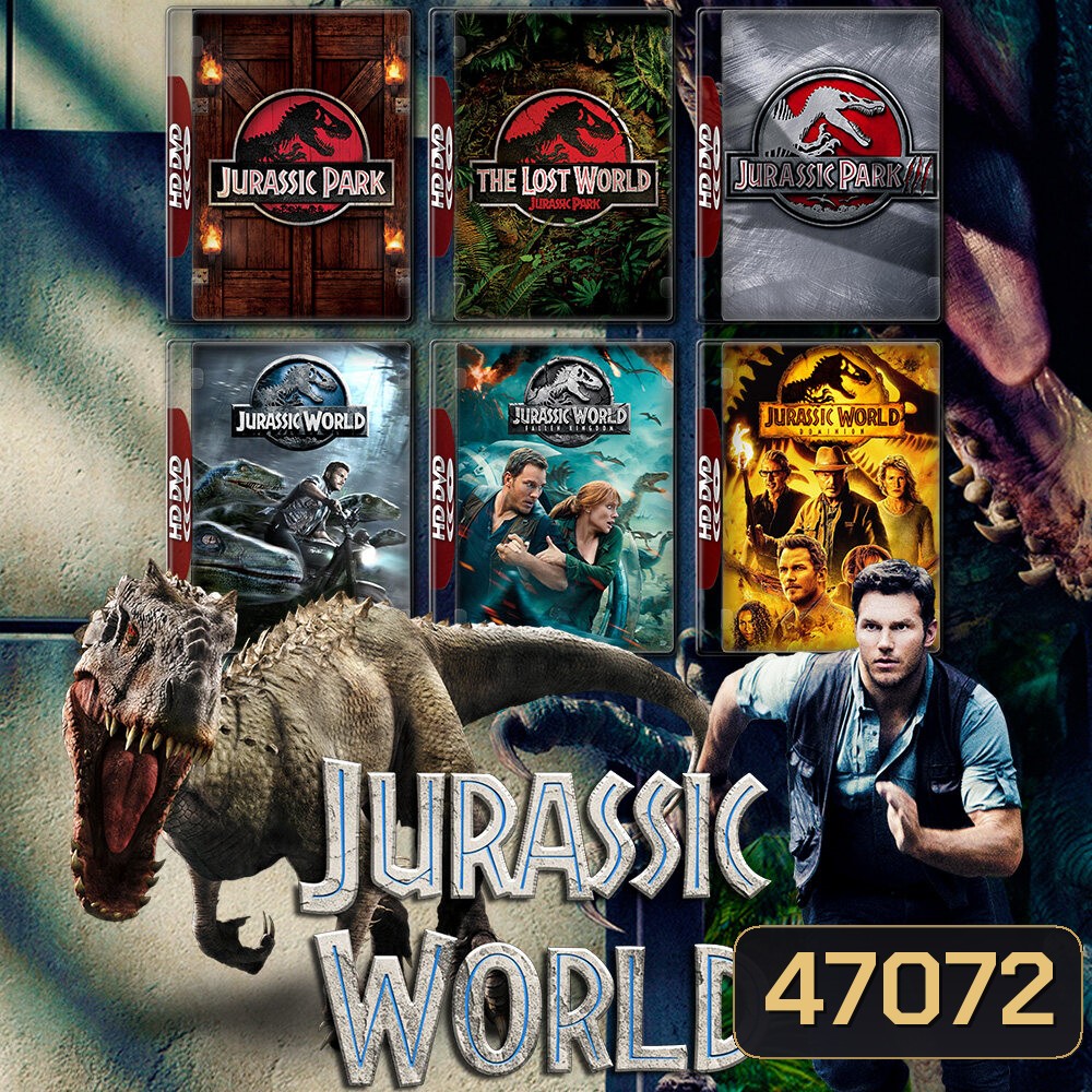 Jurassic park จูราสสิค ปาร์ค ภาค 1-3 + Jurassic World จูราสสิค เวิลด์ ภาค 1-3 รวม 6 ภาค Bluray Master พากย์ไทย