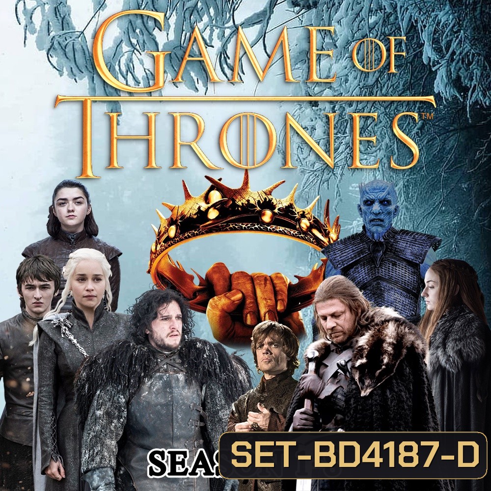 Game Of Thrones มหาศึกชิงบัลลังก์ Season 1-8 Bluray Master