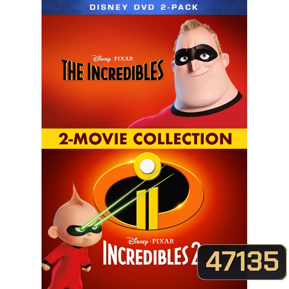 THE INCREDIBLES รวมเหล่ายอดคนพิทักษ์โลก ภาค 1-2 Bluray Master พากย์ไทย