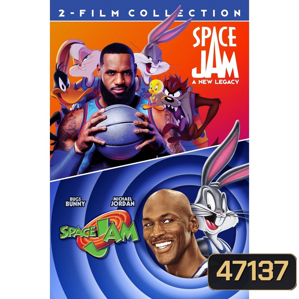 Space Jam สเปซแจม ภาค 1-2 Bluray Master พากย์ไทย