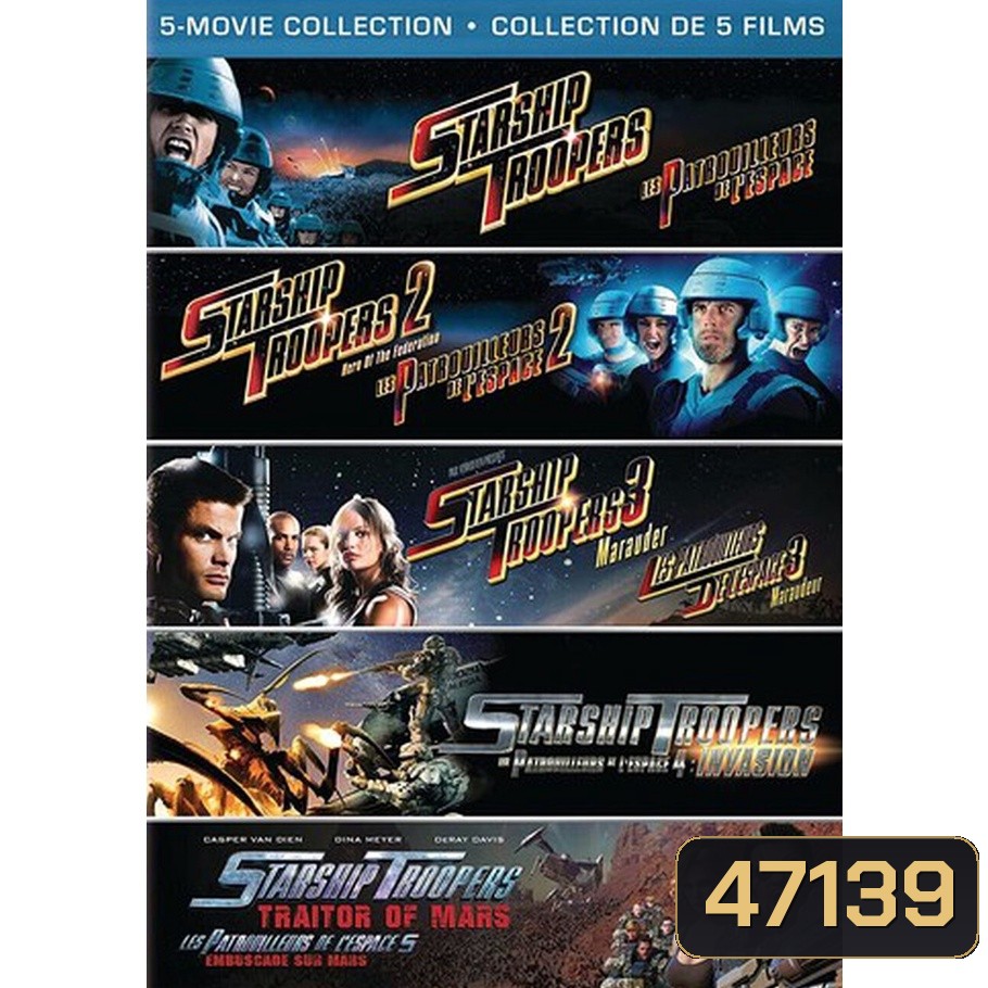 Starship Troopers สงครามหมื่นขาล่าล้างจักรวาล ภาค 1-5 Bluray Master พากย์ไทย