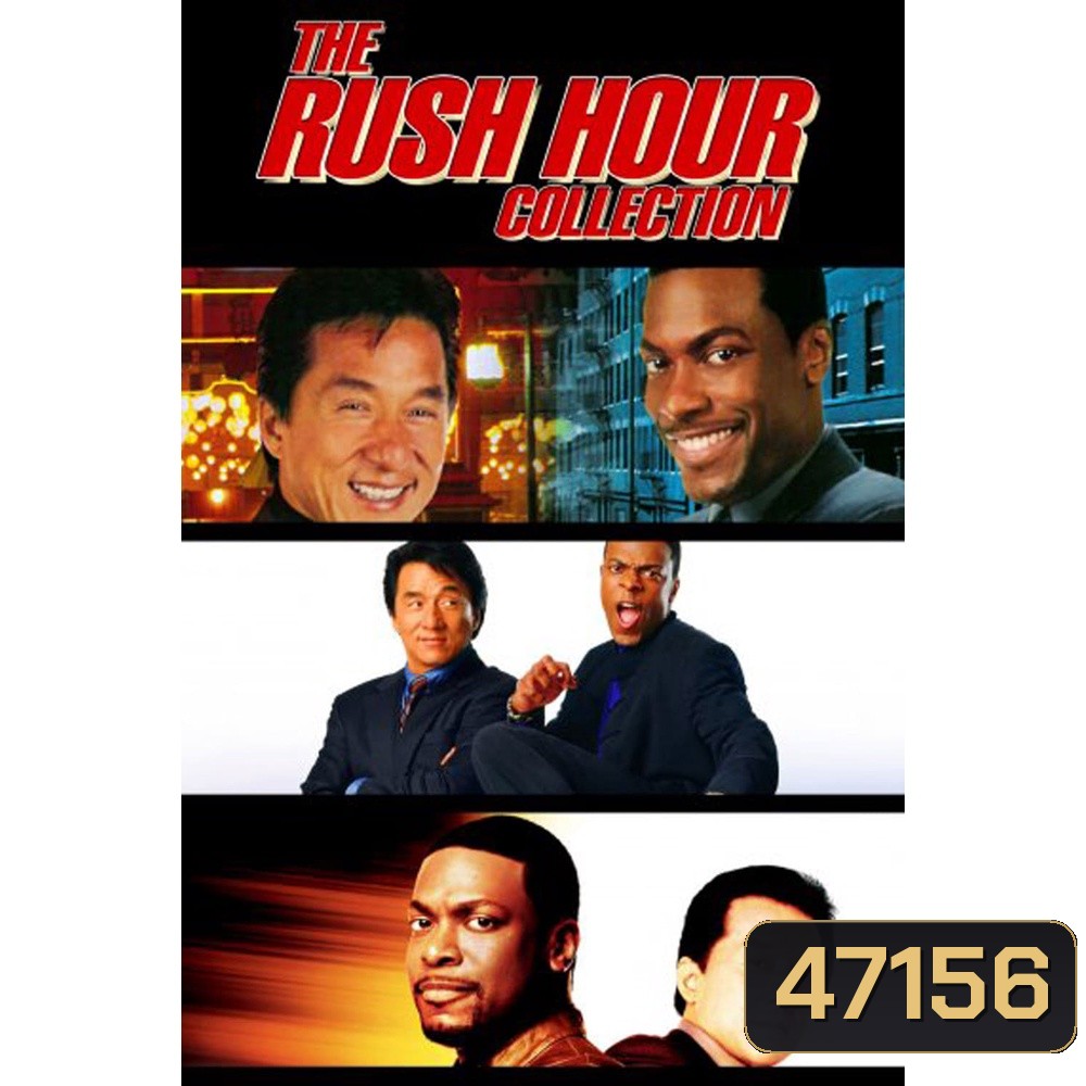 Rush Hour คู่ใหญ่ฟัดเต็มสปีด ภาค 1-3 Bluray Master พากย์ไทย