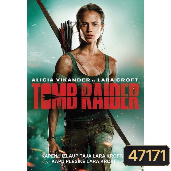 TOMB RAIDER ทูมเรเดอร์ ภาค 1-3 Bluray Master