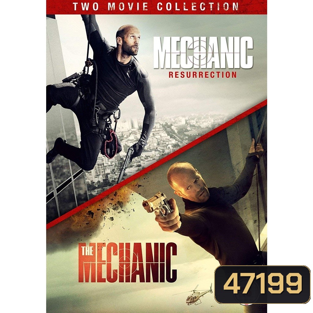 The Mechanic เดอะ เมคคานิค ภาค 1-2 Bluray Master พากย์ไทย