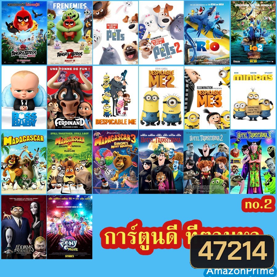 4K Cartoon no.2 แผ่น4K UHDการ์ตูนยอดฮิต ที่ตามหา สำหรับเด็กๆ การ์ตูนใหม่-เก่า