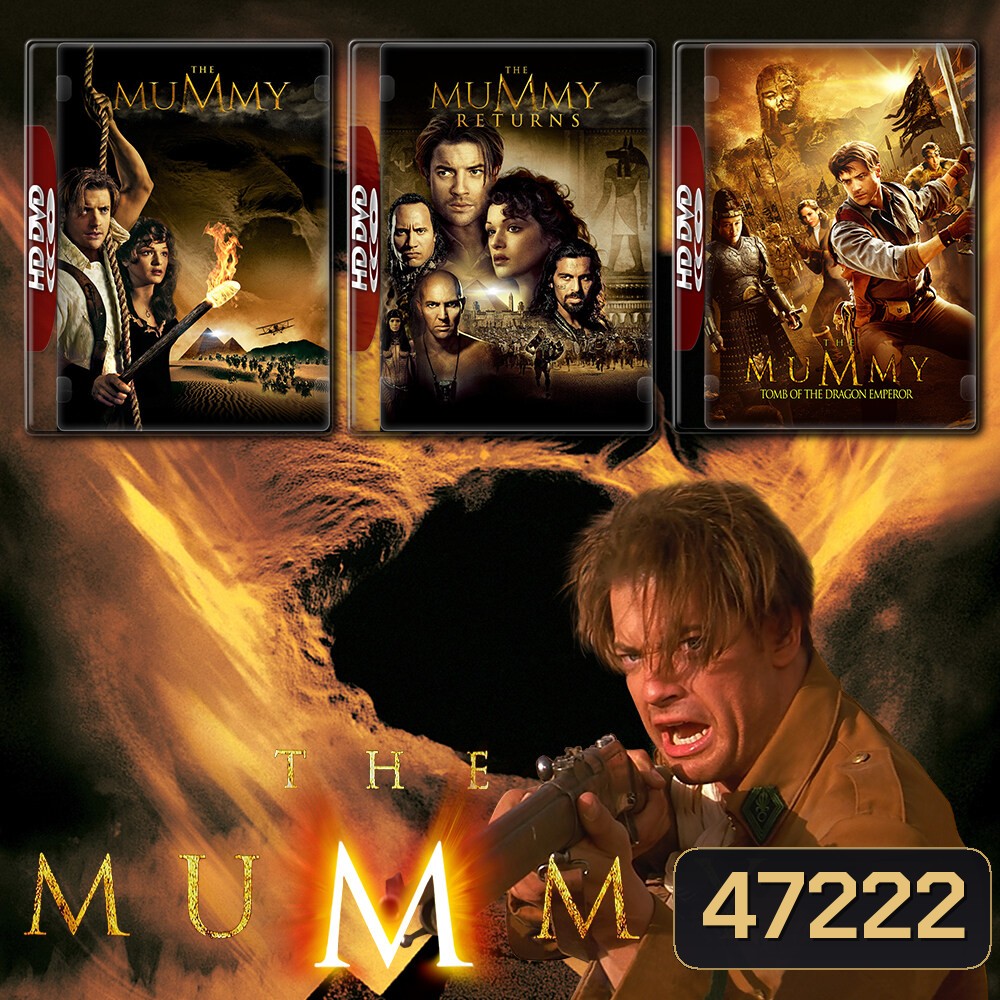 The Mummy เดอะ มัมมี่ คืนชีพคำสาปนรกล้างโลก 1-3 4K หนัง มาสเตอร์ พากย์ไทย