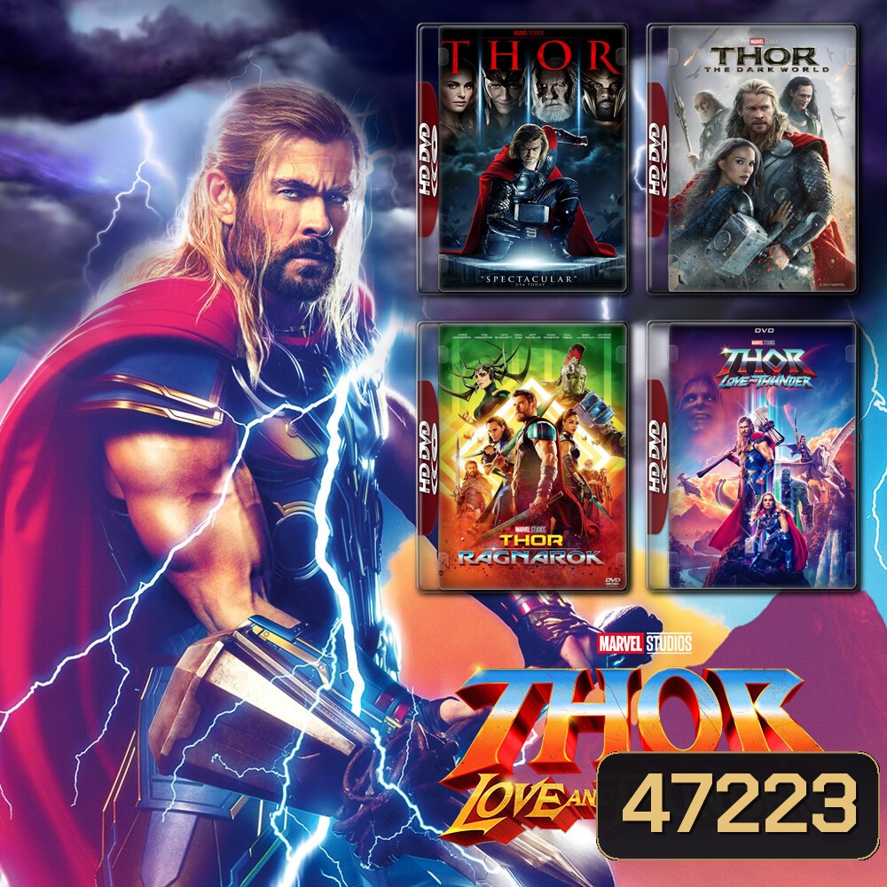 Thor ธอร์ ภาค 1-4 4K Master พากย์ไทย (ภาคแรกถึงภาคปัจจุบัน)