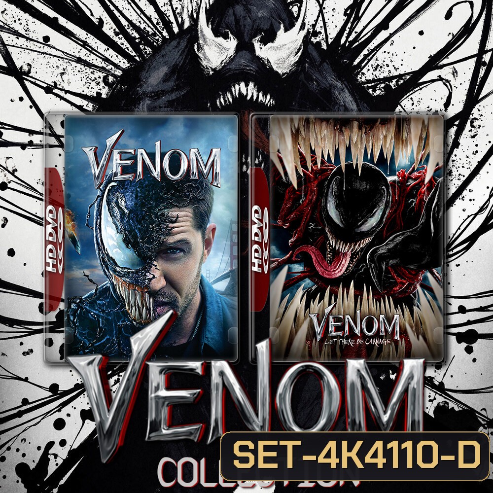 Venom เวน่อม ศึกอสูรแดงเดือด ภาค 1-2 (2018/2021) 4K หนัง มาสเตอร์ พากย์ไทย