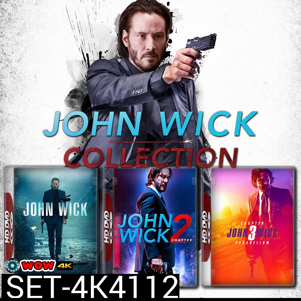 John Wick จอห์นวิค แรงกว่านรก ภาค 1-3 4K หนังใหม่ มาสเตอร์ พากย์ไทย