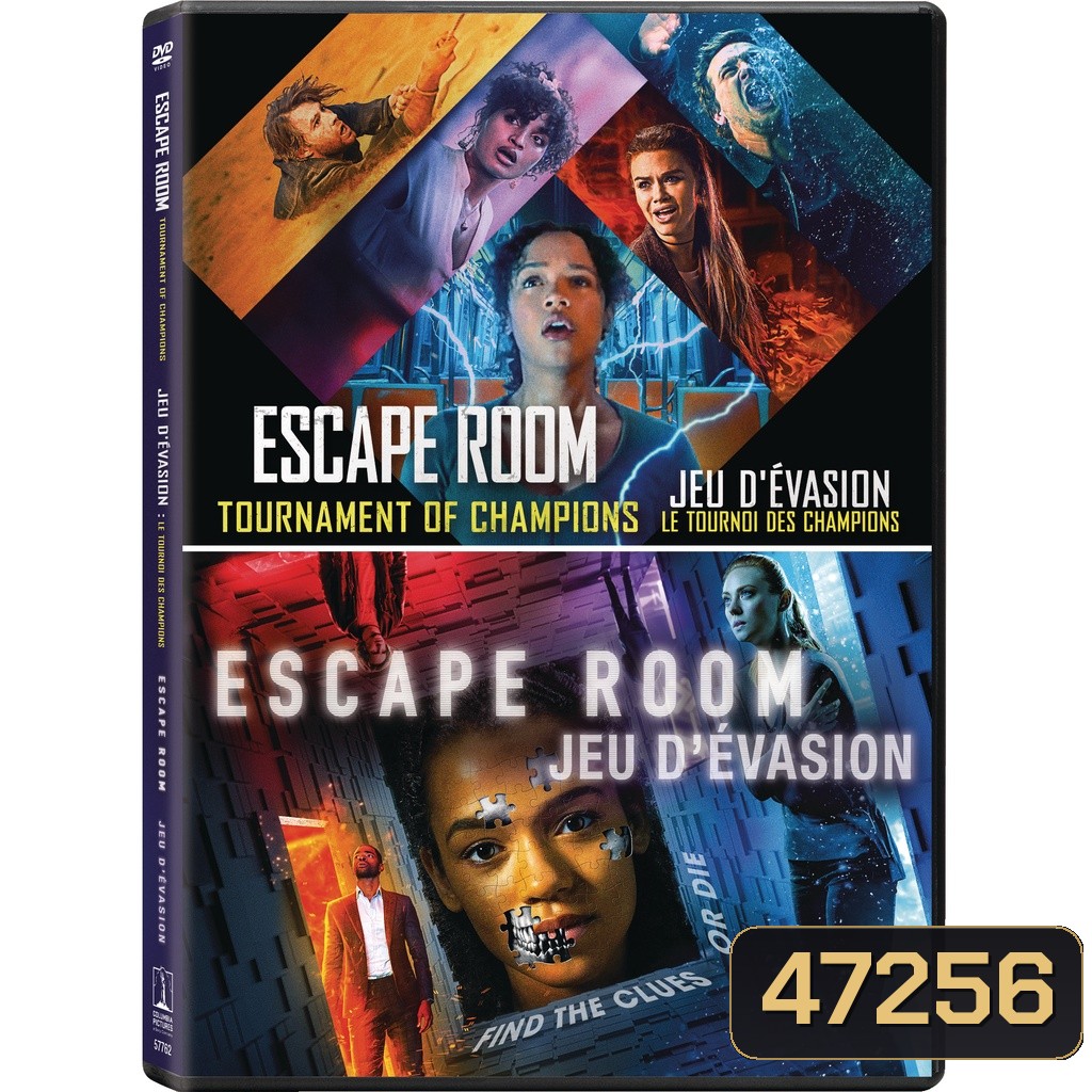 Escape Room 1-2 Collection กักห้อง เกมโหด 1-2 4K พากย์ไทย