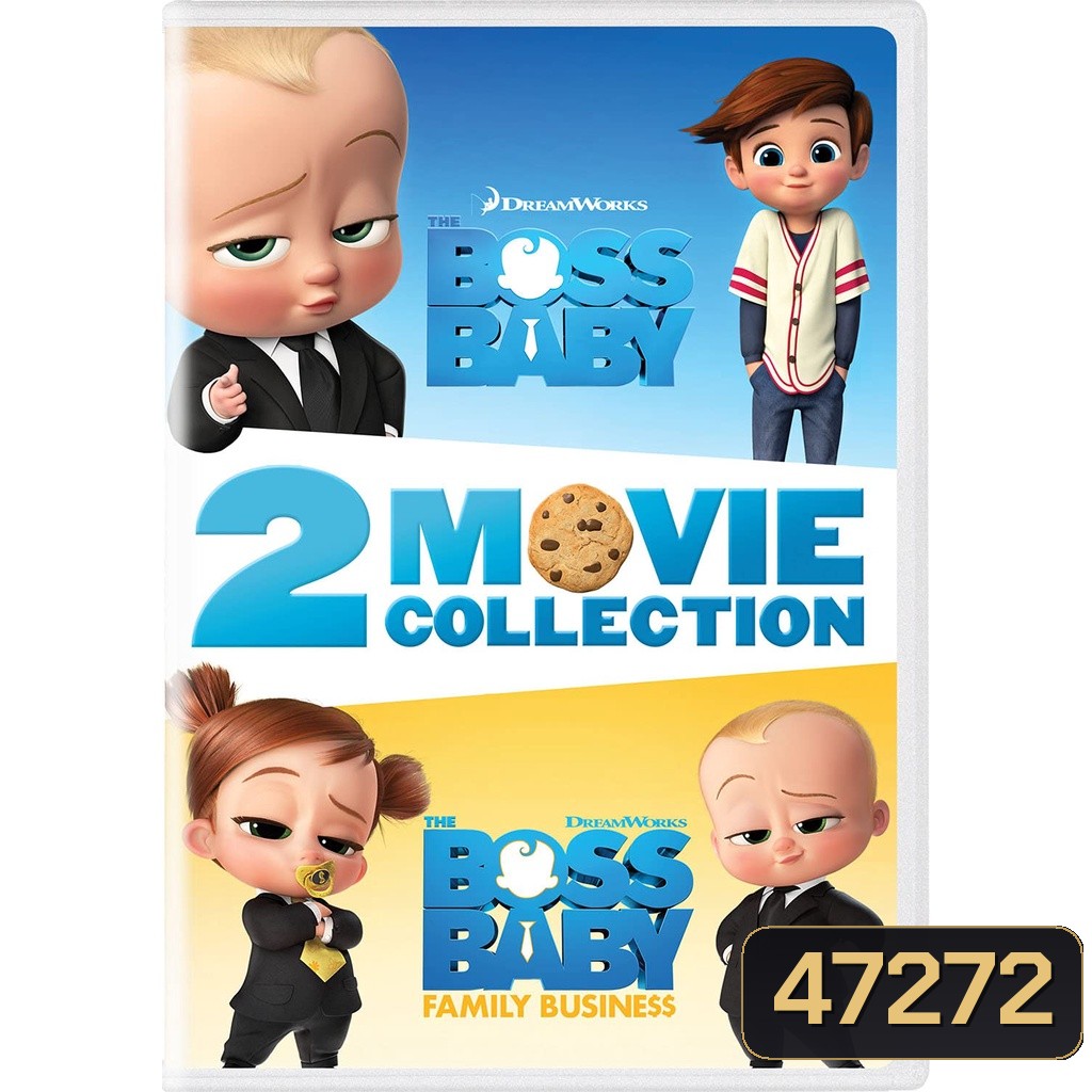 The Boss Baby เดอะ บอส เบบี้ ภาค 1-2 4K
