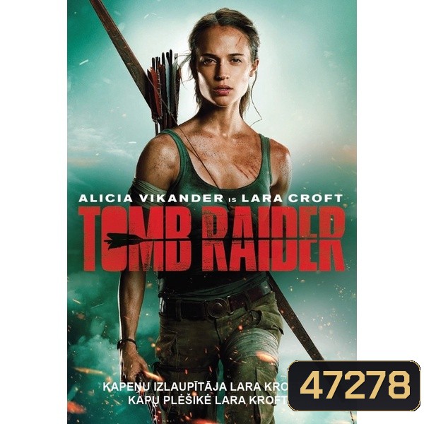 TOMB RAIDER ทูมเรเดอร์ ภาค 1-3 4K Master