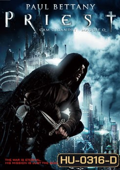 Priest นักบุญปีศาจ