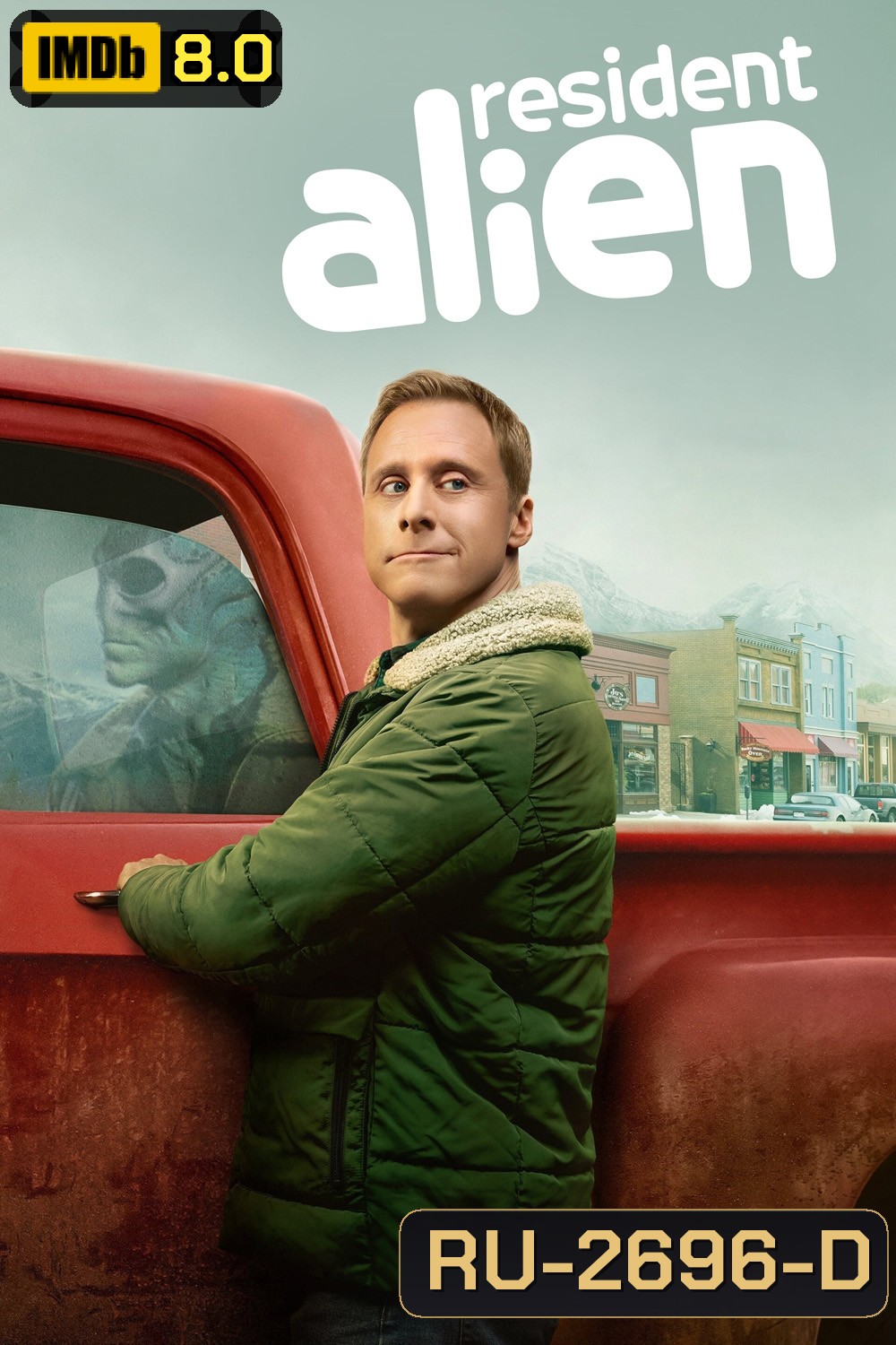 Resident Alien Season 1 (2021) เรสซิเดนท์ เอเลียน ปี 1 (10 ตอน)