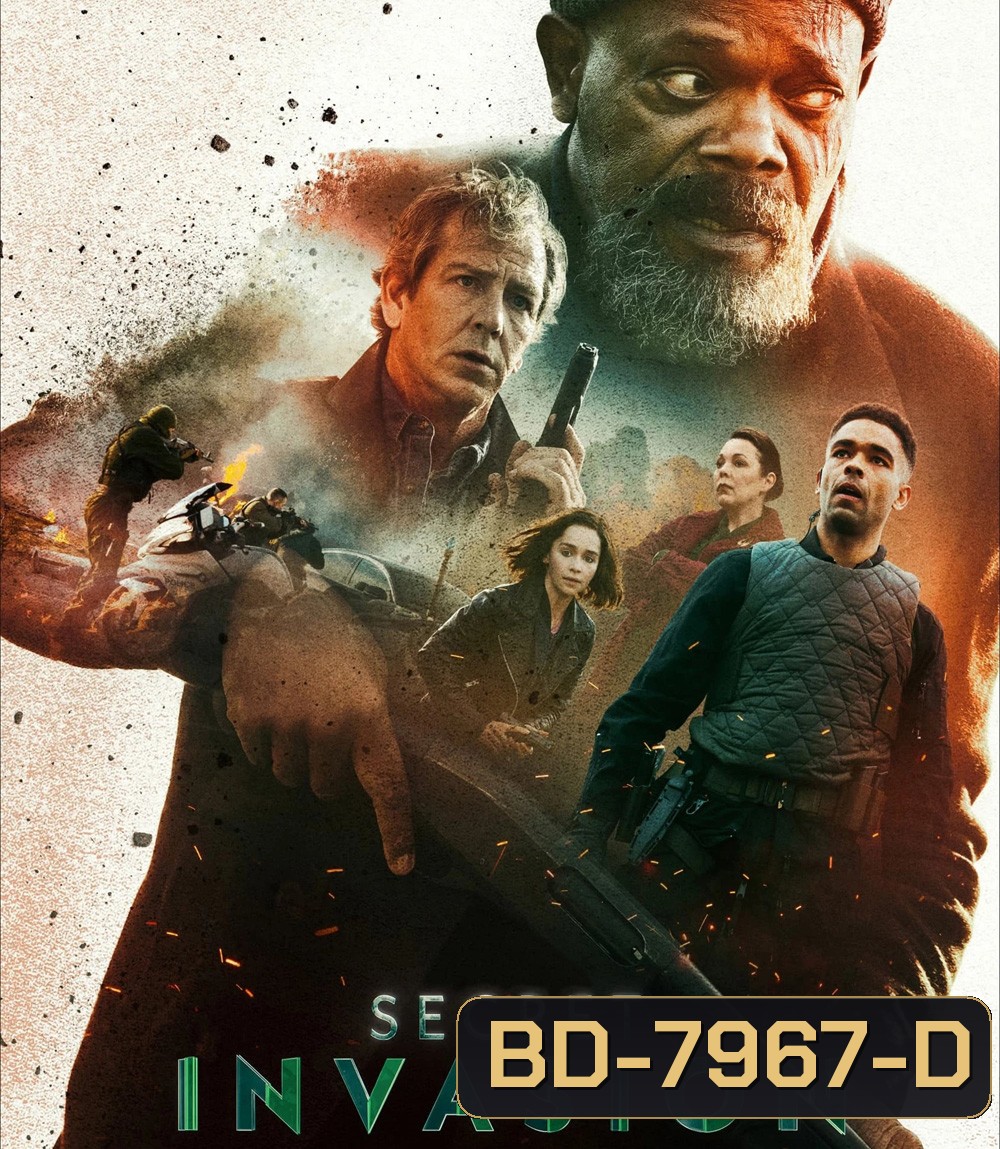 Secret Invasion Season 1 (2023) มหันตภัยอำพราง (6 ตอน)