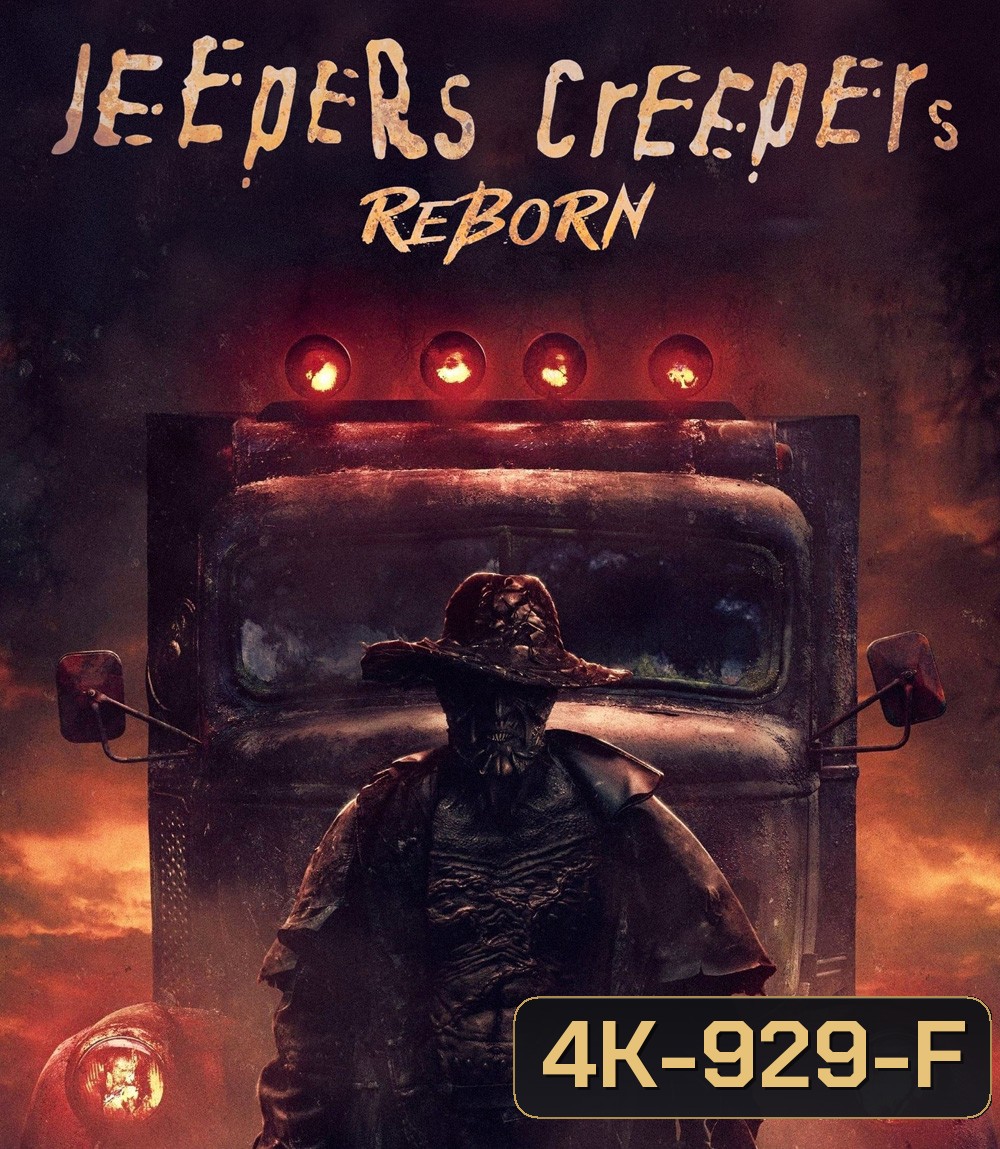 4K - Jeepers Creepers Reborn (2022) โฉบกระชาก กลับมาเกิด - แผ่นหนัง 4K UHD